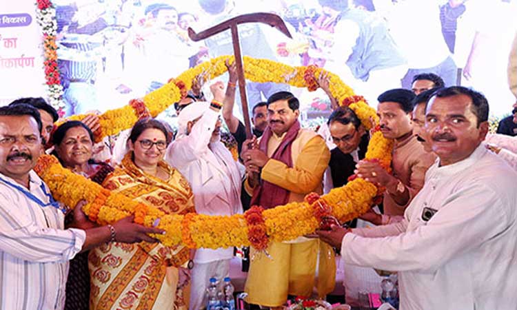 mp-cm-23-5-25-080808