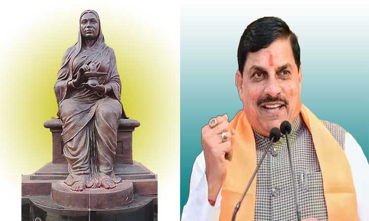 mp-cm-23-5-25-220011