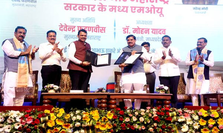 mp-maha-cm-10-5-25-996