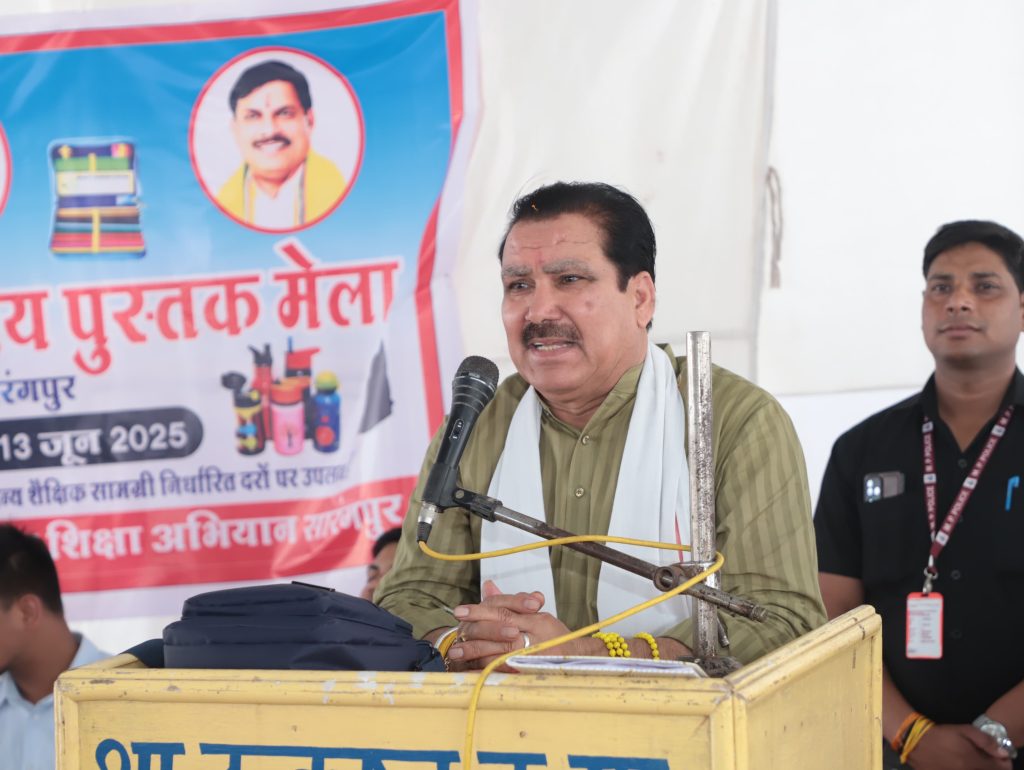 Inner-Bhopal110625084805