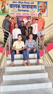 Inner-Bhopal220625080309