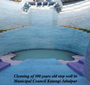 Inner-Bhopal240625034512
