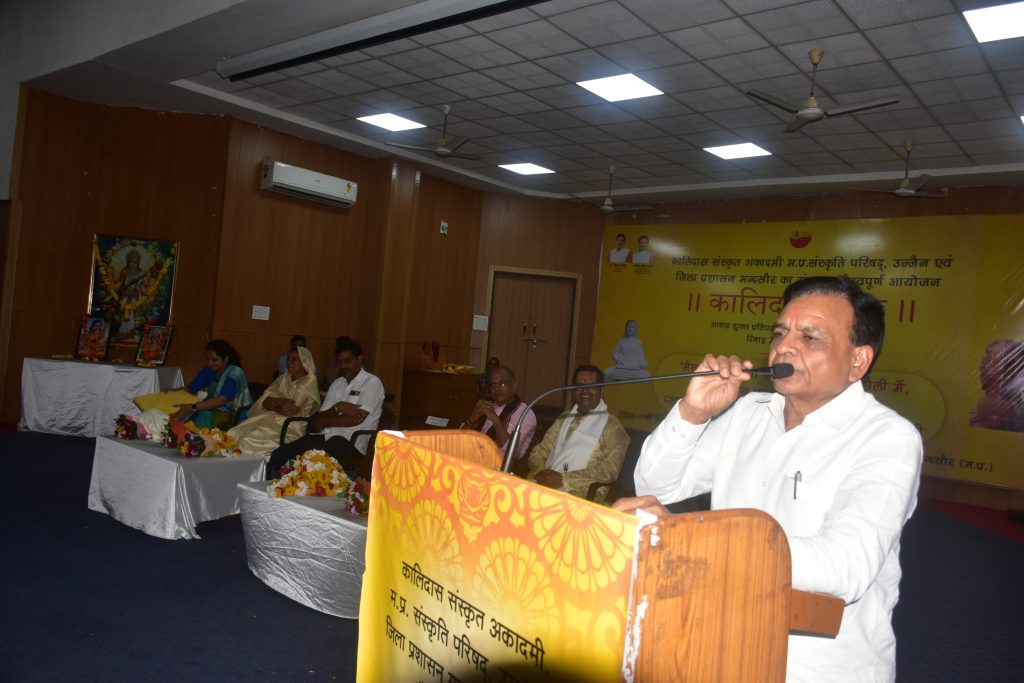 Inner-Bhopal260625044116