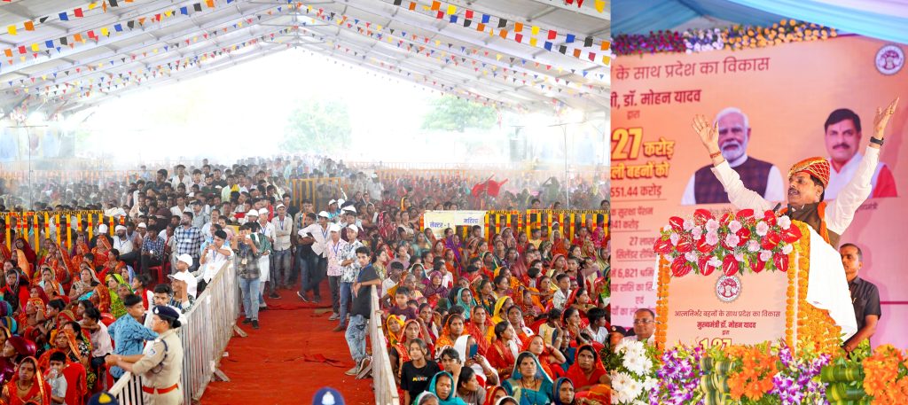 L-Bhopal160625090418