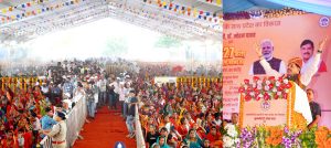 L-Bhopal160625090418