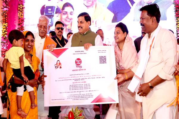 TN5-Bhopal040625082340