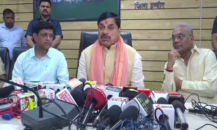 mp-cm-19-6-25-88862