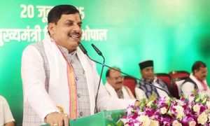mp-cm-20-6-25-485210