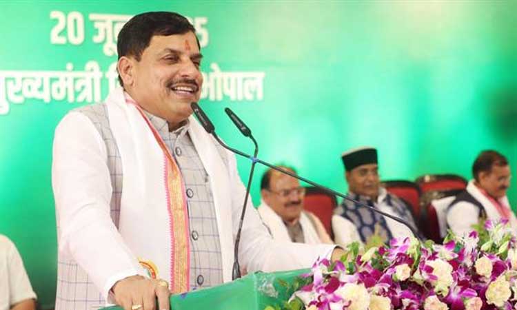 mp-cm-20-6-25-485210