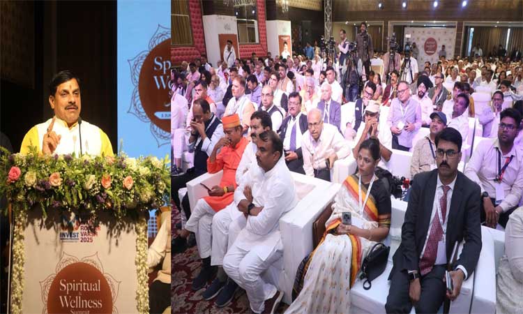 mp-cm-5-6-25-20118