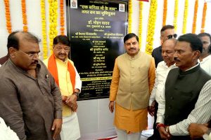 TN5-Bhopal110725080832