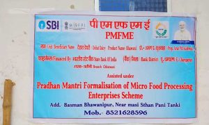 bihar-img-28-7-25-6388820