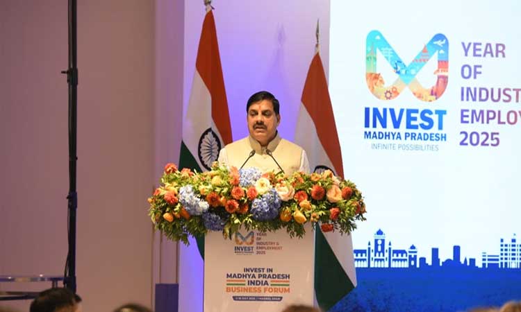 mp-cm-16-7-25-468210