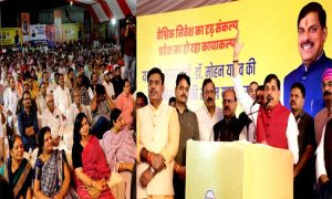 mp-cm-20-7-25-463201