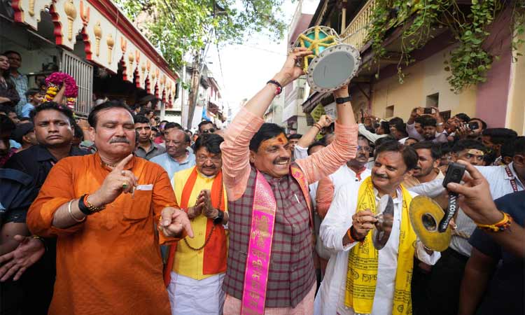 mp-cm-21-7-25-634120