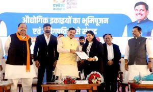 mp-cm-24-7-25-2088310