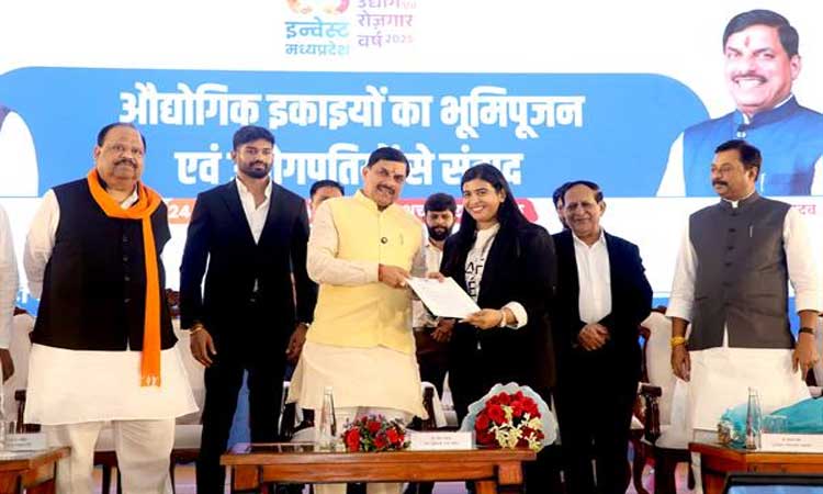 mp-cm-24-7-25-2088310