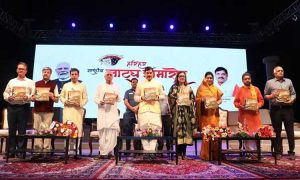 mp-cm-24-7-25-52880199