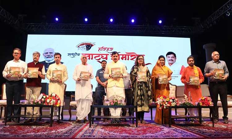 mp-cm-24-7-25-52880199