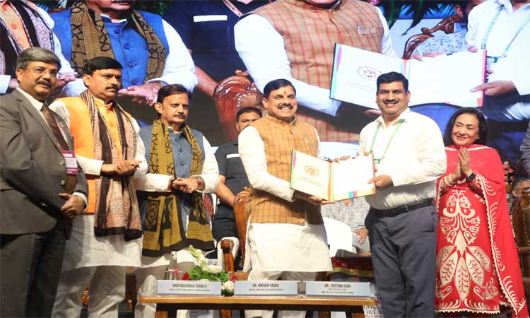 mp-cm-26-7-25-3288