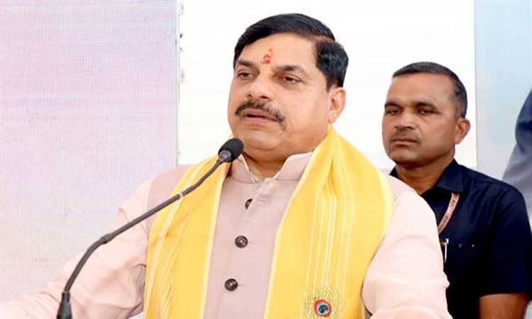 mp-cm-27-7-25-63880002