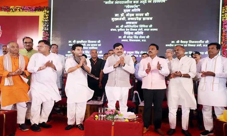 mp-cm-5-7-25-41888