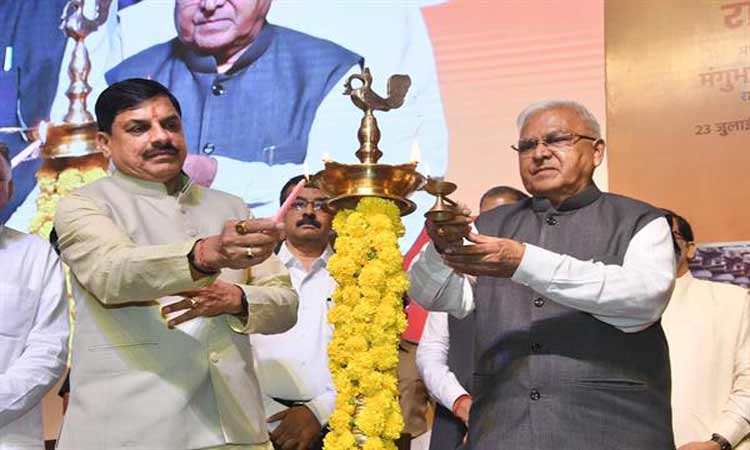 mp-cm-governer-23-7-25-638888