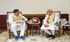 mp-cm-with-pm-31-7-25-5288