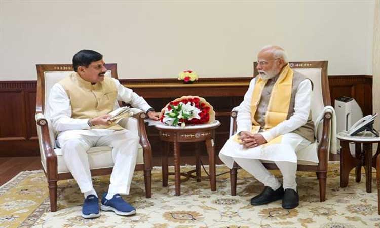 mp-cm-with-pm-31-7-25-5288