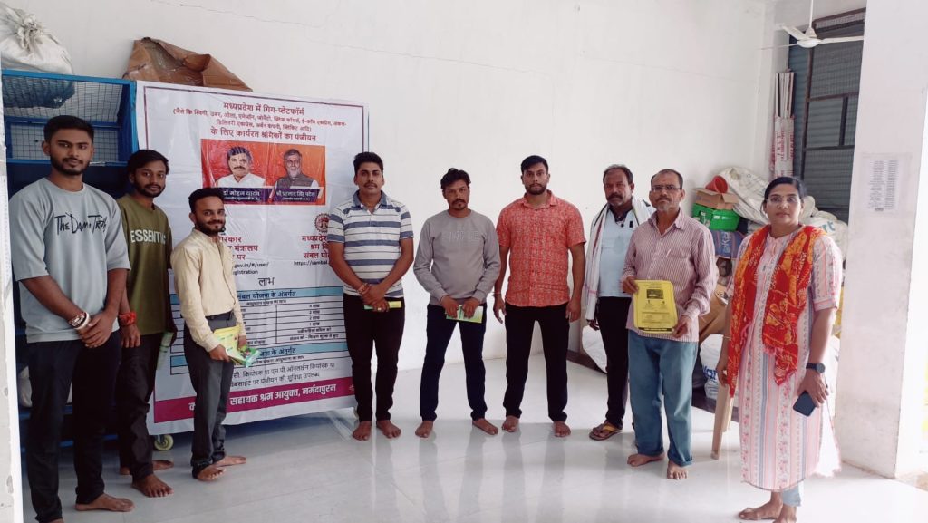 Inner-Bhopal270825021612