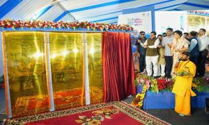 mp-cm-2-8-25-85233