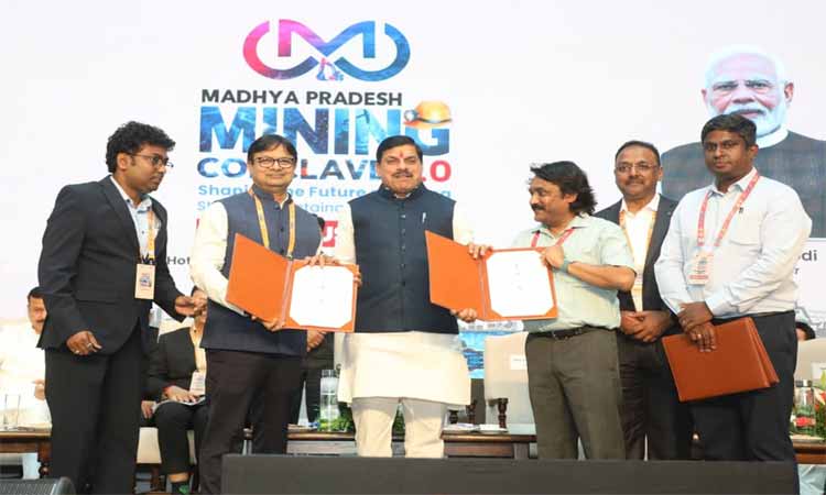 mp-cm-23-8-25-6