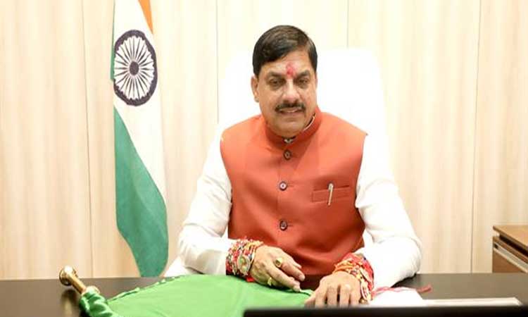 mp-cm-3-8-25-84188
