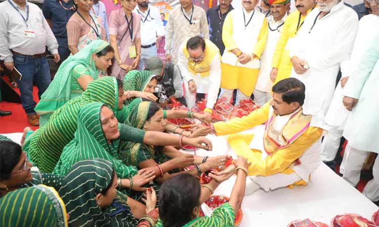 mp-cm-7-8-25-8632108