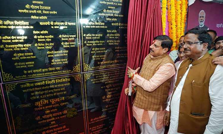 mp-cm-8-8-25-86468