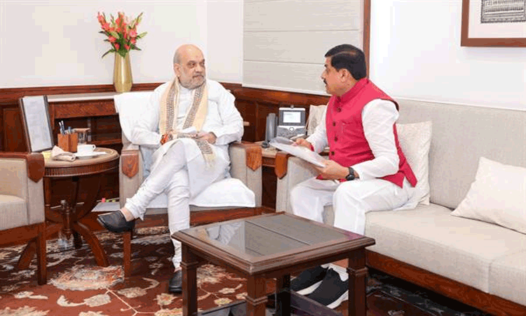 mp-cm-amit-12-8-25-5288417