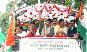 mp-cm-indore-13-8-25-528418