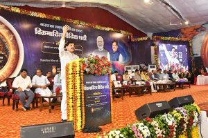 TN5-Bhopal010925043339