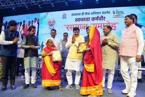 TN5-Bhopal040925061054