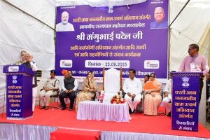 TN5-Bhopal230925084231