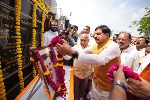 TN5-Bhopal250925042516