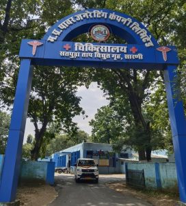 Inner-Bhopal041025040723