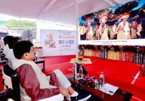 L-Bhopal261025115546