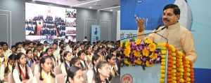 L-Bhopal301025120332