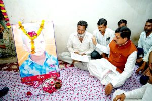 TN5-Bhopal031025084646