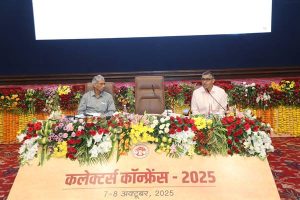 TN5-Bhopal081025043351