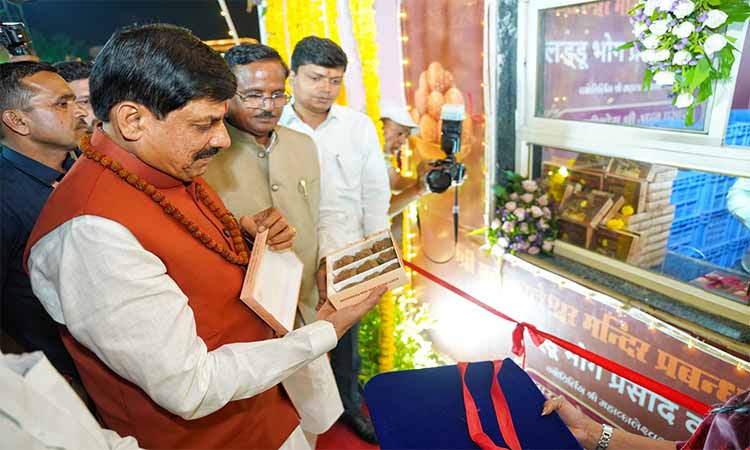 mp-cm-21-10-25-4188