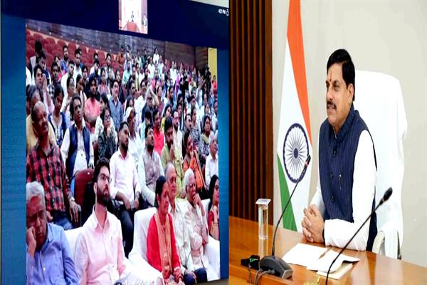 TN5-Bhopal011125070943