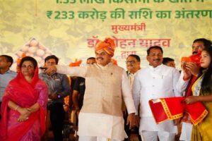 TN5-Bhopal131125051844