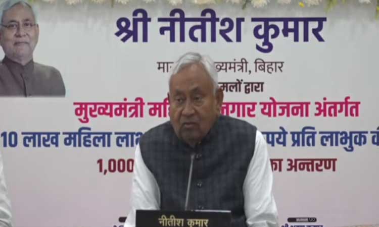 cm--bihar-10-harar
